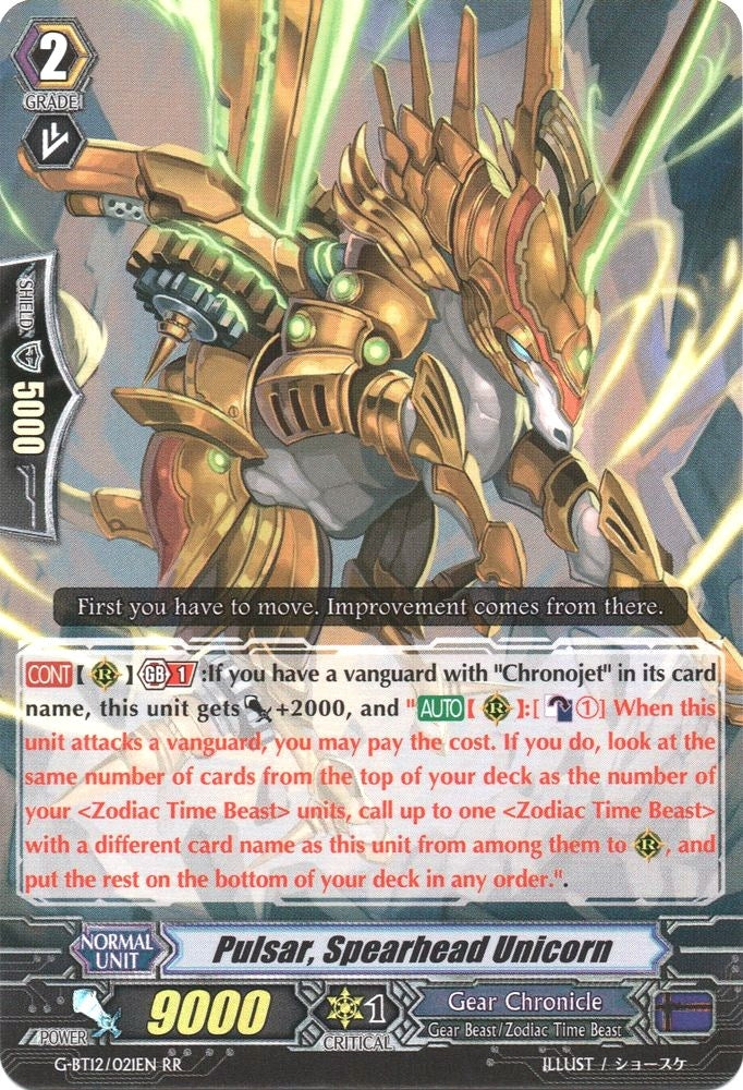 Image for Pulsar, Spearhead Unicorn (G-BT12: Dragon King's Awakening) (G-BT12/021EN) - Cardfight Vanguard