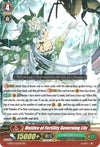 Image for Maiden of Fertility Governing Lily (G-BT12: Dragon King's Awakening) (G-BT12/023EN) - Cardfight Vanguard