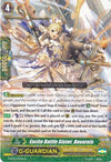 Image for Excite Battle Sister, Bavarois (G-BT12: Dragon King's Awakening) (G-BT12/025EN) - Cardfight Vanguard