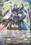 Image for Morion Spear Dragon (G-BT12: Dragon King's Awakening) (G-BT12/031EN) - Cardfight Vanguard