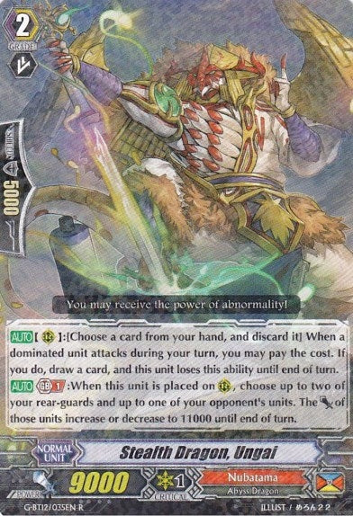 Image for Stealth Dragon, Ungai (G-BT12: Dragon King's Awakening) (G-BT12/035EN) - Cardfight Vanguard