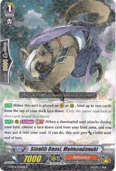 Image for Stealth Beast, Meimoudanuki (G-BT12: Dragon King's Awakening) (G-BT12/036EN) - Cardfight Vanguard