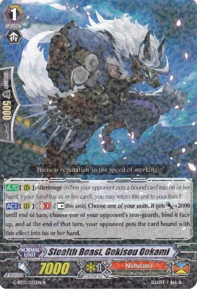 Image for Stealth Beast, Gekisou Ookami (G-BT12: Dragon King's Awakening) (G-BT12/037EN) - Cardfight Vanguard
