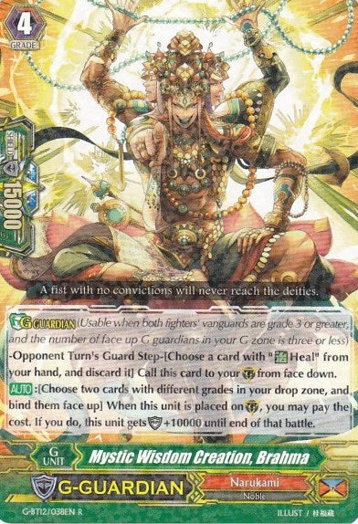 Image for Mystic Wisdom Creation, Brahma (G-BT12: Dragon King's Awakening) (G-BT12/038EN) - Cardfight Vanguard