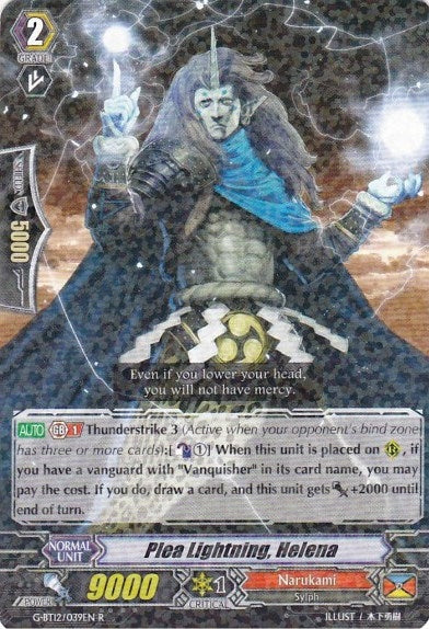 Image for Plea Lightning, Helena (G-BT12: Dragon King's Awakening) (G-BT12/039EN) - Cardfight Vanguard