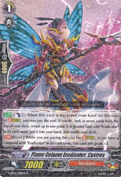 Image for Flame Column Eradicator, Castres (G-BT12: Dragon King's Awakening) (G-BT12/041EN) - Cardfight Vanguard