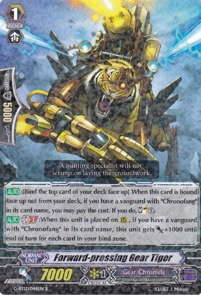 Image for Forward-pressing Gear Tiger (G-BT12: Dragon King's Awakening) (G-BT12/044EN) - Cardfight Vanguard