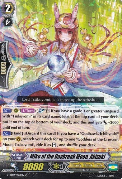 Image for Miko of the Daybreak Moon, Akizuki (G-BT12: Dragon King's Awakening) (G-BT12/051EN) - Cardfight Vanguard