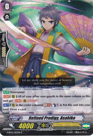 Image for Refined Prodigy, Asahiko (G-BT12: Dragon King's Awakening) (G-BT12/057EN) - Cardfight Vanguard