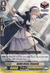 Image for Battle Sister, Ganache (G-BT12: Dragon King's Awakening) (G-BT12/060EN) - Cardfight Vanguard