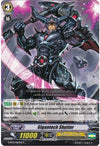 Image for Gigantech Shutter (G-BT12: Dragon King's Awakening) (G-BT12/062EN) - Cardfight Vanguard