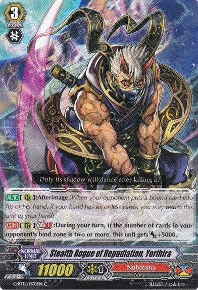Image for Stealth Rogue of Repudiation, Yorihira (G-BT12: Dragon King's Awakening) (G-BT12/070EN) - Cardfight Vanguard