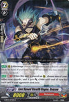 Image for Fast Speed Stealth Rogue, Genzou (G-BT12: Dragon King's Awakening) (G-BT12/073EN) - Cardfight Vanguard