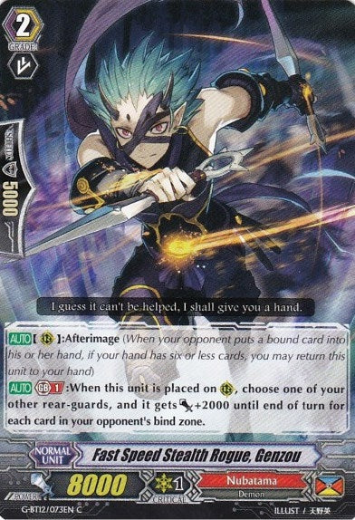 Image for Fast Speed Stealth Rogue, Genzou (G-BT12: Dragon King's Awakening) (G-BT12/073EN) - Cardfight Vanguard