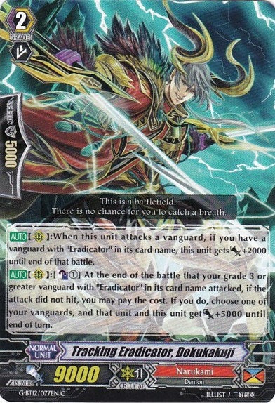 Image for Tracking Eradicator, Dokukakuji (G-BT12: Dragon King's Awakening) (G-BT12/077EN) - Cardfight Vanguard