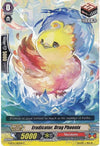 Image for Eradicator, Drag Phoenix (G-BT12: Dragon King's Awakening) (G-BT12/083EN) - Cardfight Vanguard