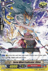 Image for Force Wind Eradicator, Shiva (G-BT12: Dragon King's Awakening) (G-BT12/085EN) - Cardfight Vanguard
