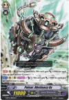 Image for Pulsar, Obstinacy Ox (G-BT12: Dragon King's Awakening) (G-BT12/087EN) - Cardfight Vanguard