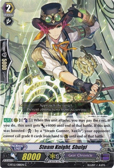 Image for Steam Knight, Shulgi (G-BT12: Dragon King's Awakening) (G-BT12/088EN) - Cardfight Vanguard