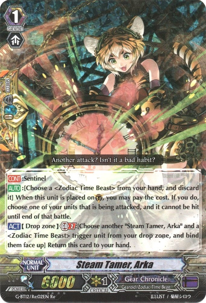 Image for Steam Tamer, Arka (G-BT12: Dragon King's Awakening) (G-BT12/Re:02EN) - Cardfight Vanguard