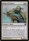 Image for Shade of Trokair (Planar Chaos) (18) - Magic: The Gathering