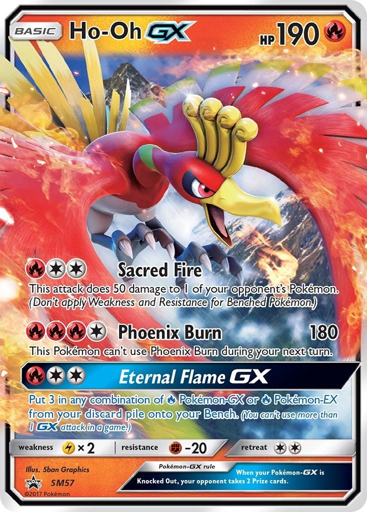 Image for Ho-Oh GX - SM57 (SM Promos) (SM57) - Pokemon