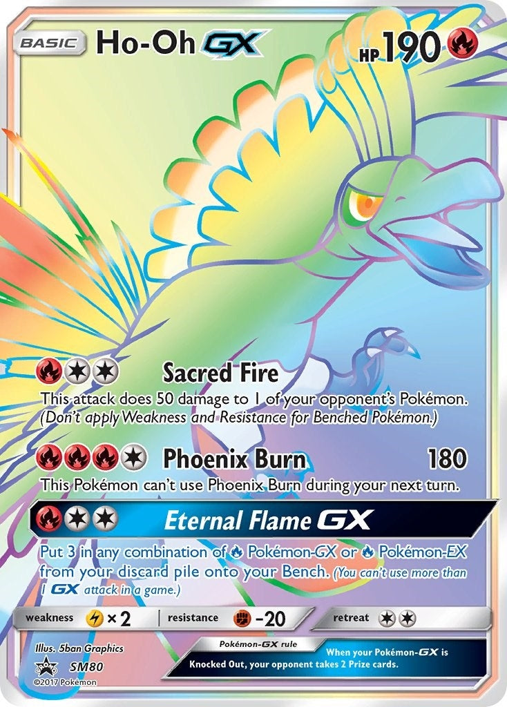 Image for Ho-Oh GX - SM80 (SM Promos) (SM80) - Pokemon