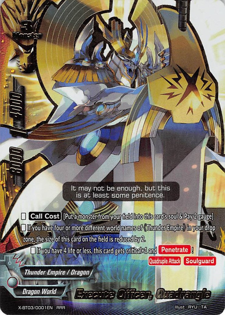 Image for Execute Officer, Quadrangle (Overturn! Thunder Empire!!) (X-BT03/0001EN) - Future Card BuddyFight