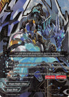 Image for Edward the CHAOS (Overturn! Thunder Empire!!) (X-BT03/0002EN) - Future Card BuddyFight