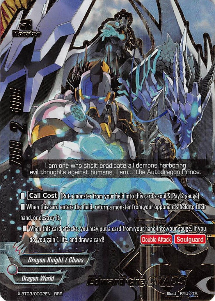 Image for Edward the CHAOS (Overturn! Thunder Empire!!) (X-BT03/0002EN) - Future Card BuddyFight