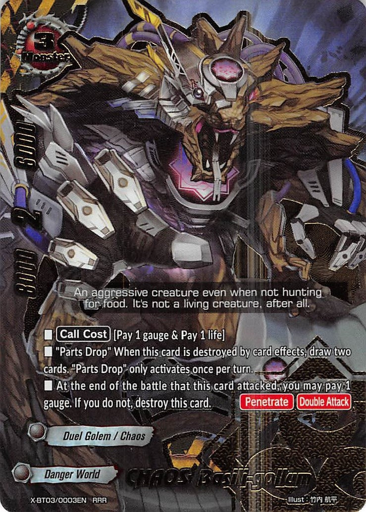 Image for CHAOS Basili-gollum (Overturn! Thunder Empire!!) (X-BT03/0003EN) - Future Card BuddyFight