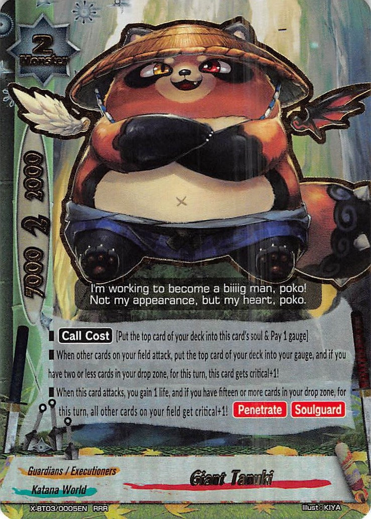 Image for Giant Tanuki (Overturn! Thunder Empire!!) (X-BT03/0005EN) - Future Card BuddyFight