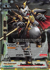 Image for Overturn Ninja, Tsukikage (Overturn! Thunder Empire!!) (X-BT03/0006EN) - Future Card BuddyFight