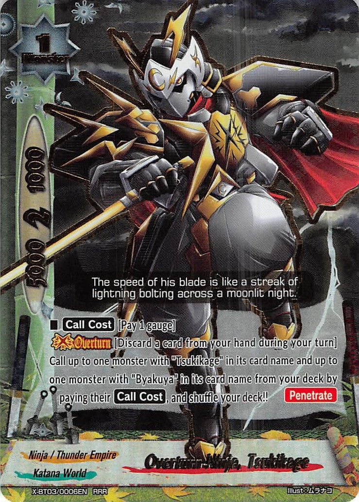 Image for Overturn Ninja, Tsukikage (Overturn! Thunder Empire!!) (X-BT03/0006EN) - Future Card BuddyFight