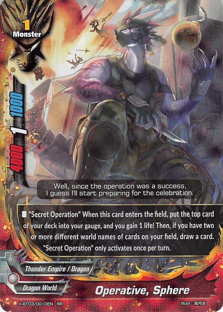 Image for Operative, Sphere (Overturn! Thunder Empire!!) (X-BT03/0010EN) - Future Card BuddyFight
