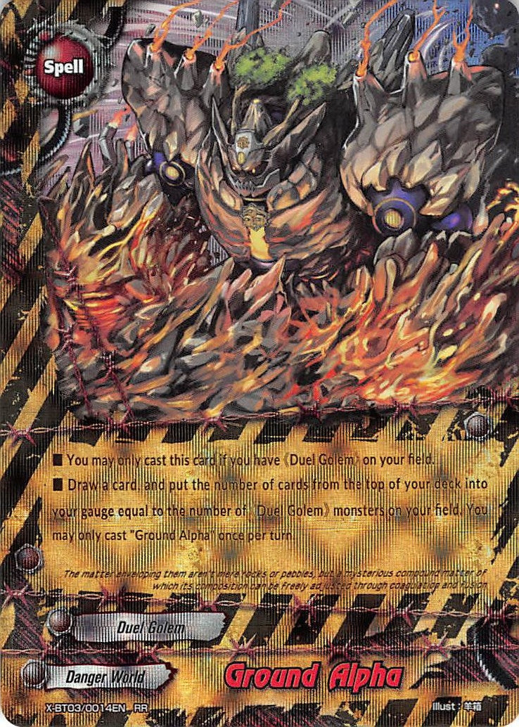 Image for Ground Alpha (Overturn! Thunder Empire!!) (X-BT03/0014EN) - Future Card BuddyFight