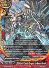 Image for Fifth Omni Cavalry Dragon, Ice Spear Merak (Overturn! Thunder Empire!!) (X-BT03/0021EN) - Future Card BuddyFight