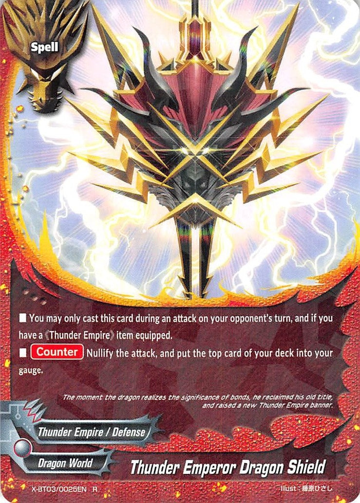 Image for Thunder Emperor's Dragon Shield (Overturn! Thunder Empire!!) (X-BT03/0025EN) - Future Card BuddyFight