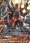 Image for Violent Thunder Evil Demon, Tyrant Demon (Overturn! Thunder Empire!!) (X-BT03/0027EN) - Future Card BuddyFight