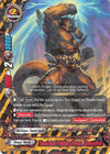 Image for Thunderbolt Fighting Dragon, Demongodol (Overturn! Thunder Empire!!) (X-BT03/0028EN) - Future Card BuddyFight