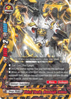 Image for Violent Thunder, Armorknight Cerberus (Overturn! Thunder Empire!!) (X-BT03/0029EN) - Future Card BuddyFight