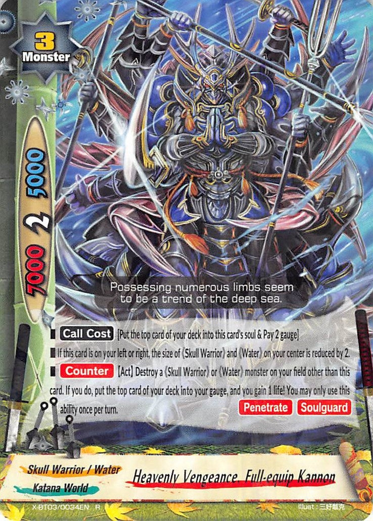 Image for Heavenly Vengeance, Full-equip Kannon (Overturn! Thunder Empire!!) (X-BT03/0034EN) - Future Card BuddyFight