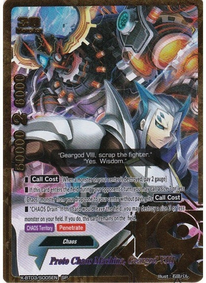 Image for Proto Chaos Machina, Geargod VIII (Overturn! Thunder Empire!!) (X-BT03/S005EN) - Future Card BuddyFight