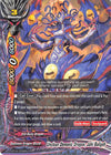 Image for Unclean Demonic Dragon, Jahi Baligah (Overturn! Thunder Empire!!) (X-BT03/0038EN) - Future Card BuddyFight