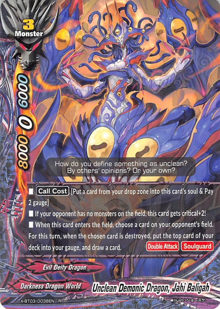 Image for Unclean Demonic Dragon, Jahi Baligah (Overturn! Thunder Empire!!) (X-BT03/0038EN) - Future Card BuddyFight