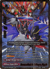 Image for Overturn Black Death Dragon, Abygale (Overturn! Thunder Empire!!) (X-BT03/S004EN) - Future Card BuddyFight