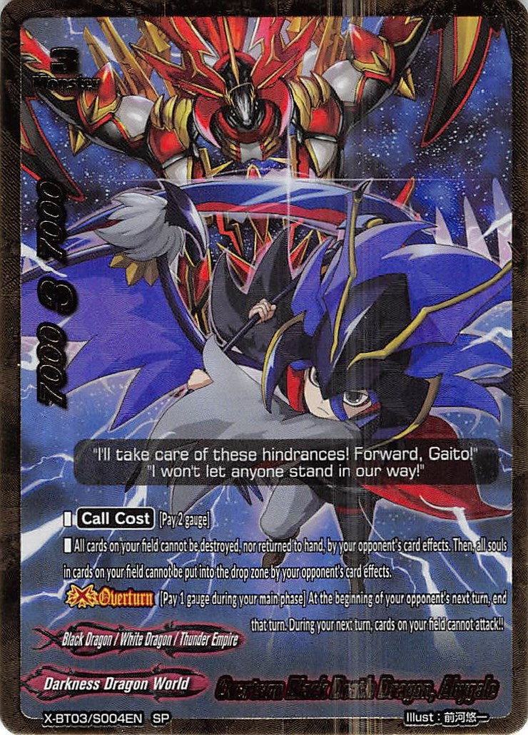 Image for Overturn Black Death Dragon, Abygale (Overturn! Thunder Empire!!) (X-BT03/S004EN) - Future Card BuddyFight