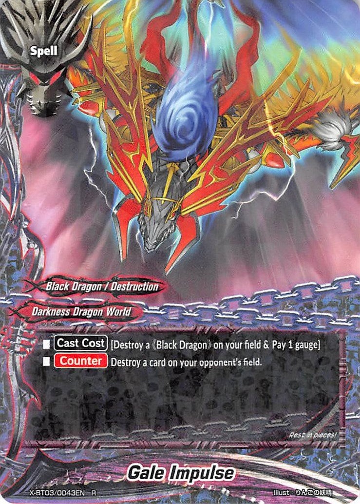 Image for Gale Impulse (Overturn! Thunder Empire!!) (X-BT03/0043EN) - Future Card BuddyFight