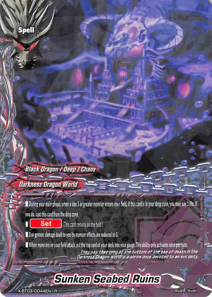 Image for Sunken Seabed Ruins (Overturn! Thunder Empire!!) (X-BT03/0044EN) - Future Card BuddyFight