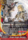 Image for Dragon Knight, Georgios (Overturn! Thunder Empire!!) (X-BT03/0049EN) - Future Card BuddyFight